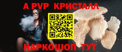 кокаин Кимры