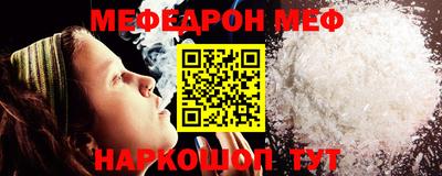 синтетический гашиш Кинель