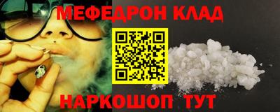 кокаин Кимры