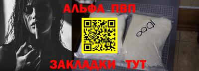 кокаин Кимры