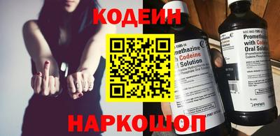 ALPHA-PVP Кингисепп