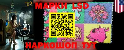 ALPHA-PVP Кингисепп
