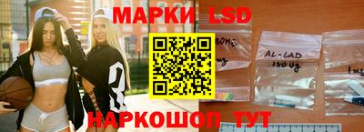 синтетический гашиш Кинель
