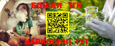 ALPHA-PVP Кингисепп
