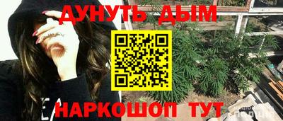 кокаин Кимры