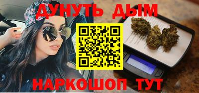 ALPHA-PVP Кингисепп