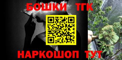 кокаин Кимры
