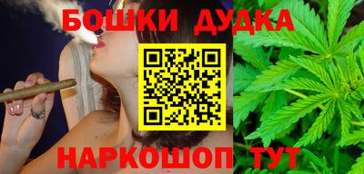 синтетический гашиш Кинель