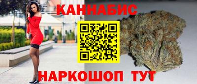 ALPHA-PVP Кингисепп