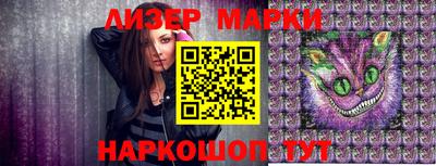 кокаин Кимры