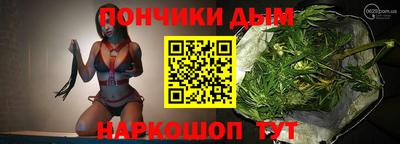 кокаин Кимры