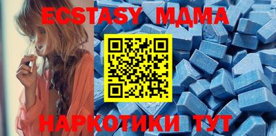 кокаин Кимры