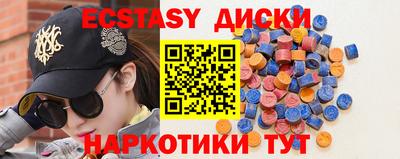 ALPHA-PVP Кингисепп