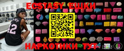 кокаин Кимры
