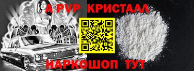кокаин Кимры