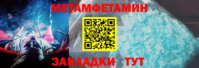 кокаин Кимры