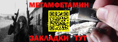 ALPHA-PVP Кингисепп