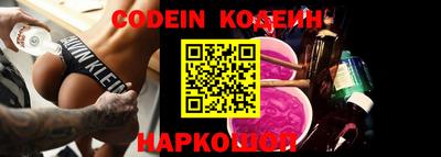 ALPHA-PVP Кингисепп