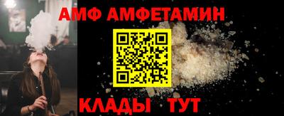синтетический гашиш Кинель