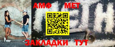 кокаин Кимры