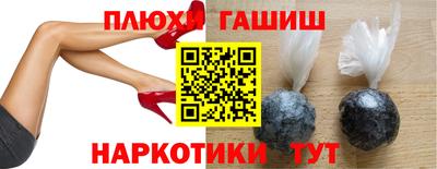 ALPHA-PVP Кингисепп