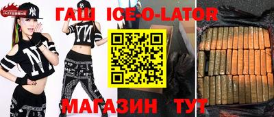 кокаин Кимры