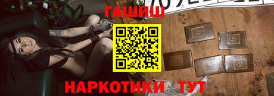 кокаин Кимры