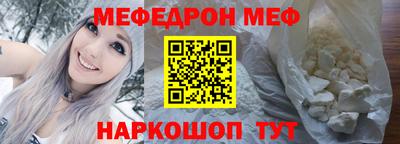ALPHA-PVP Кингисепп