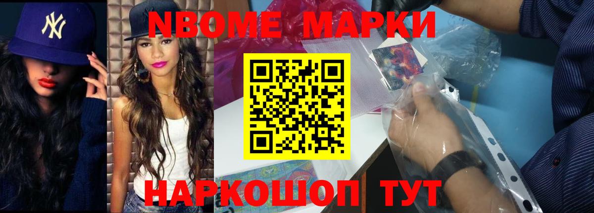 Лсд 25 экстази кислота  Вход с VPN  Кудрово 