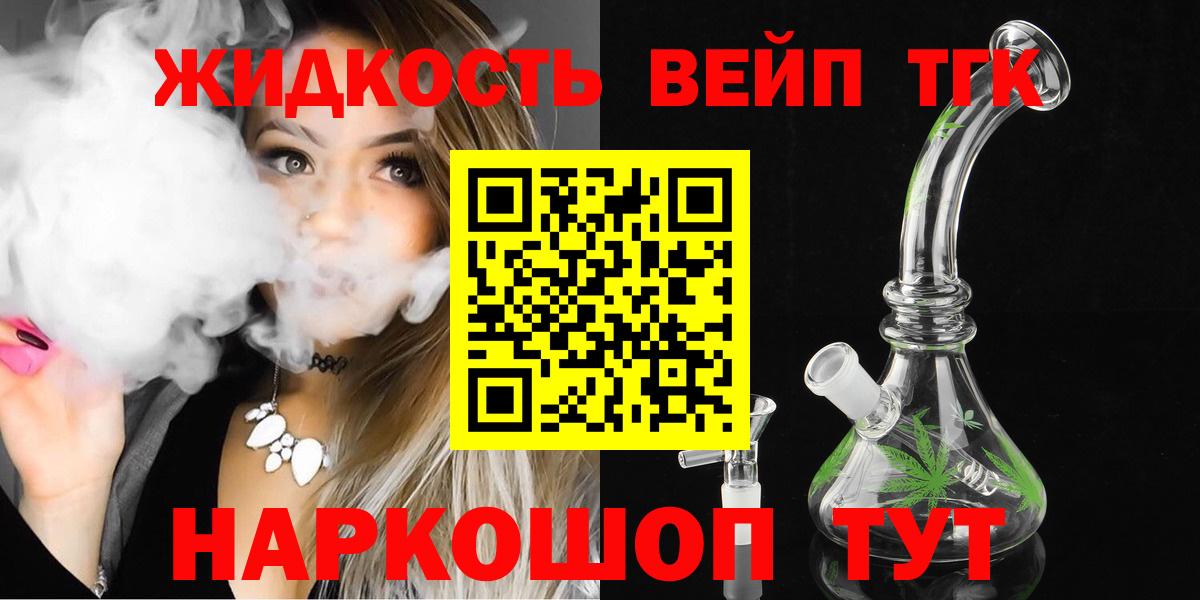 гидра как войти  ТГК Wax  Вход с VPN  Кудрово 